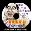 ۿʲô ѯ201938ڿʲô